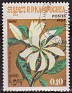 Cambodia - 1984 - Espacio - 0,10 Riel - Multicolor - Flowers, Camboya, Magnolia - Scott 511 - Flower Magnolia - 0
